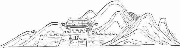 半小时漫画唐诗
