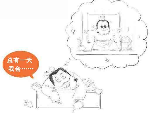 半小时漫画唐诗