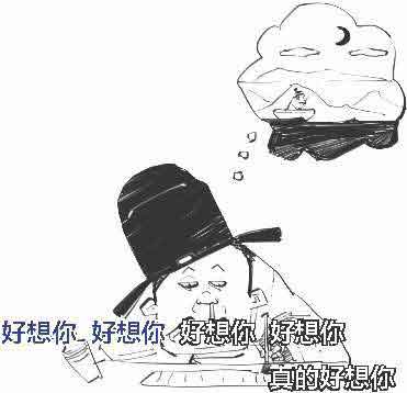 半小时漫画唐诗