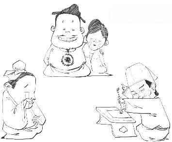 半小时漫画唐诗