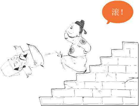 半小时漫画唐诗