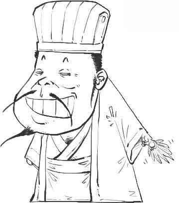 半小时漫画唐诗