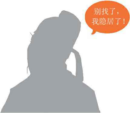 半小时漫画唐诗