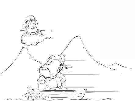 半小时漫画唐诗