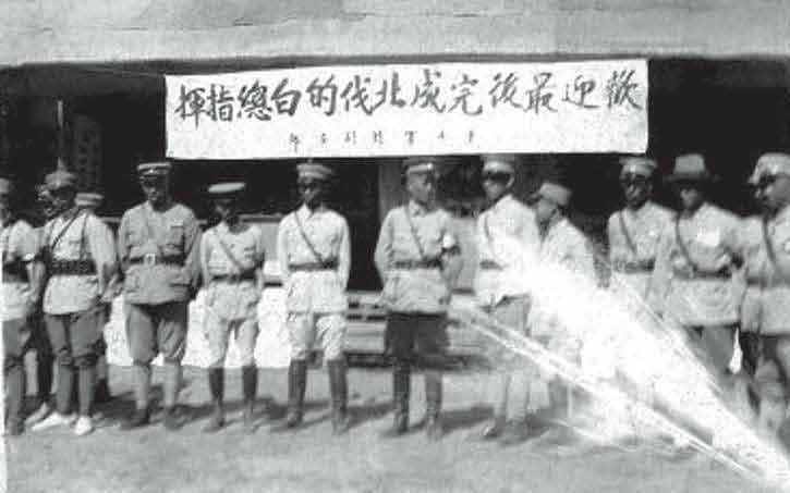 八千里路云和月