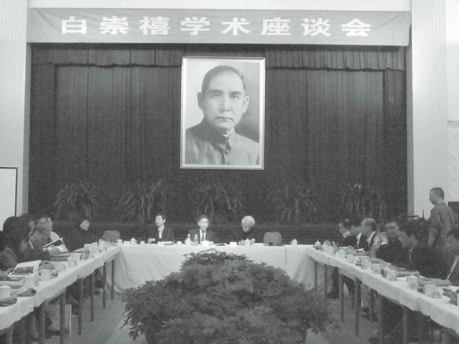 八千里路云和月