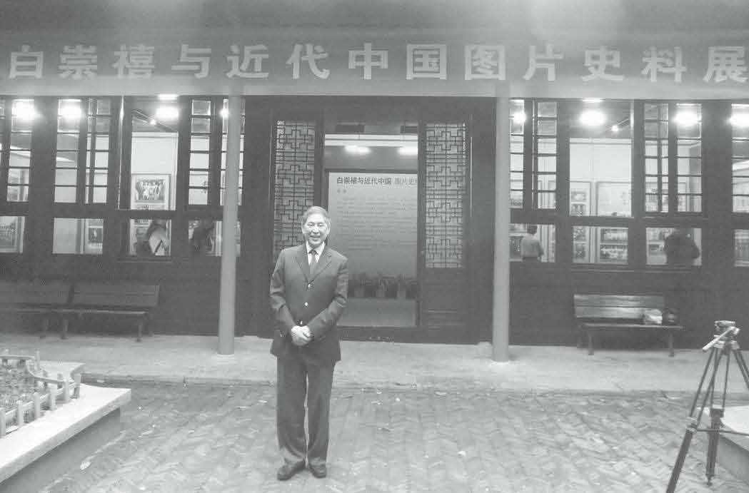 八千里路云和月