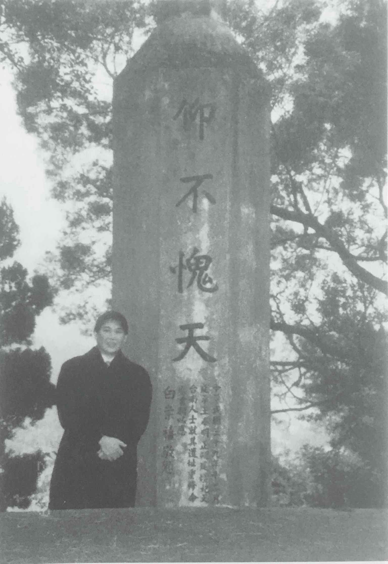 八千里路云和月