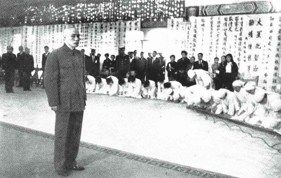 八千里路云和月