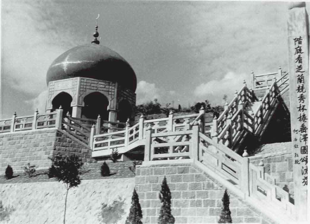 八千里路云和月