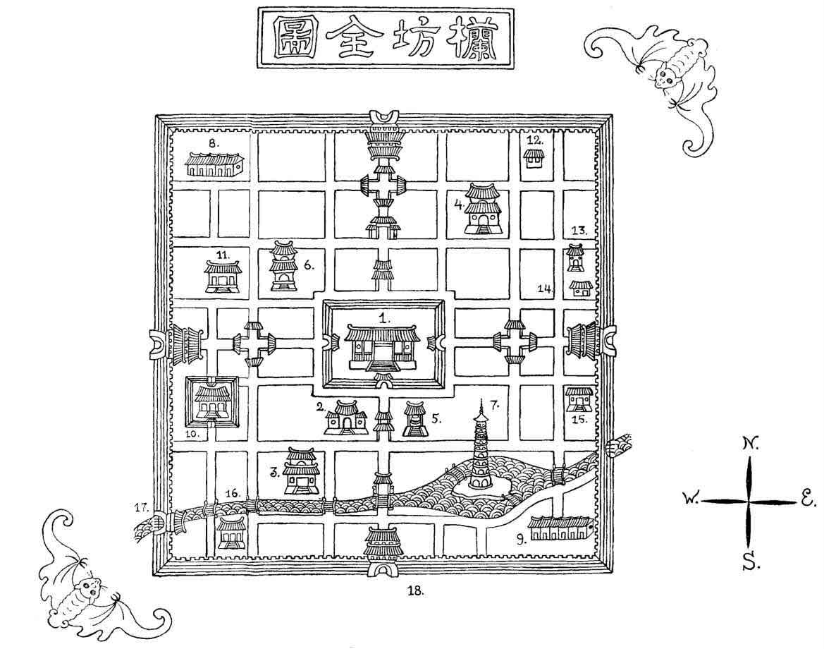 大唐狄公案·迷宫案