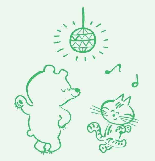 反倦怠能量站