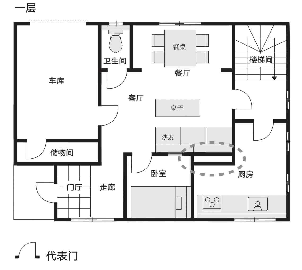 怪屋谜案