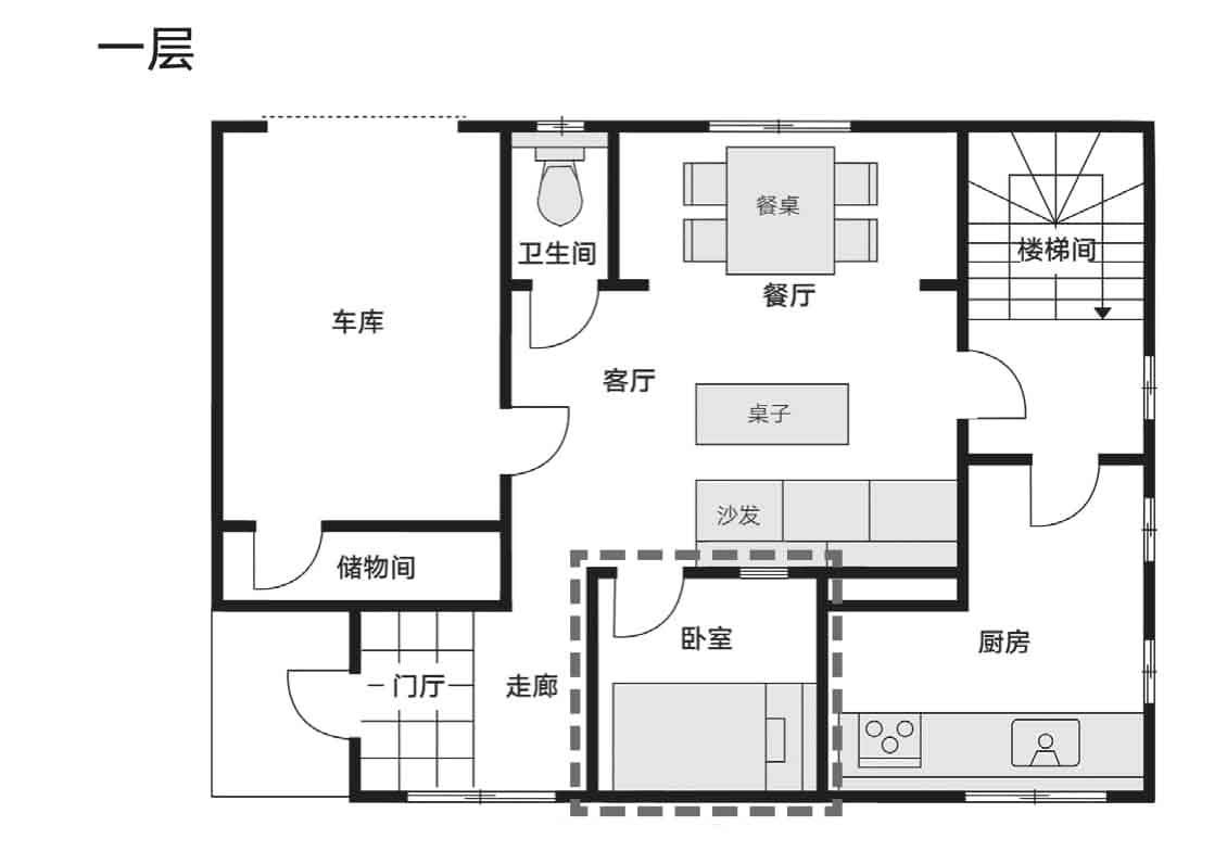 怪屋谜案