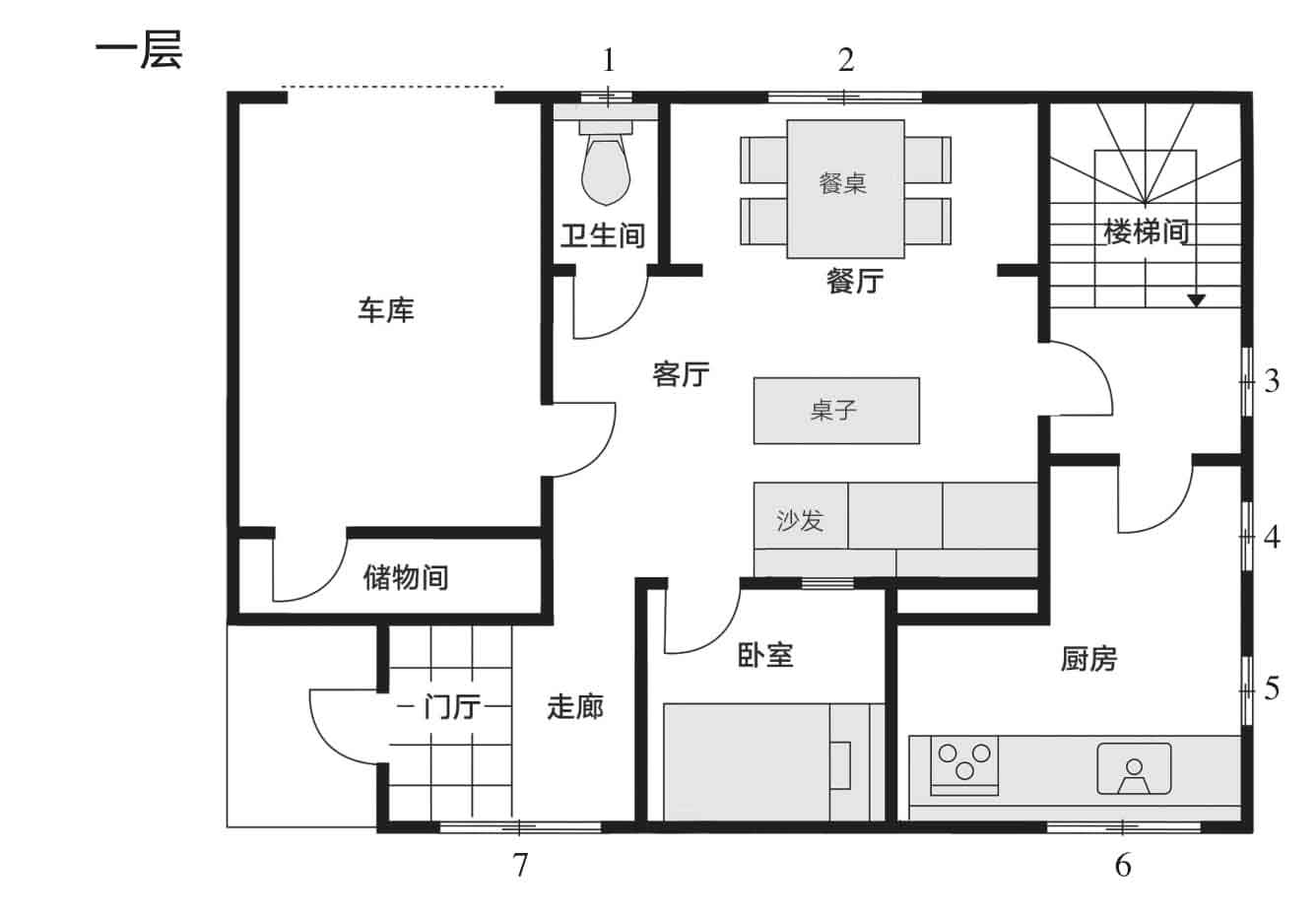 怪屋谜案