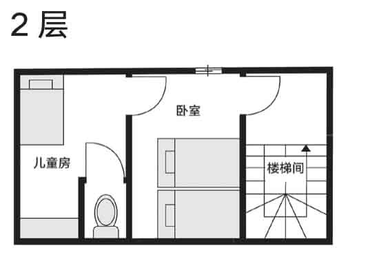 怪屋谜案