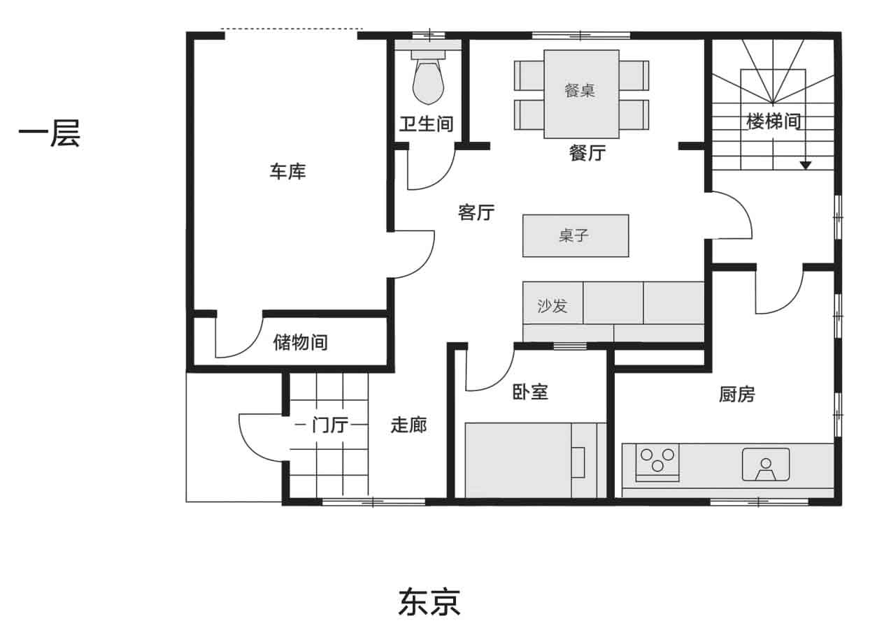 怪屋谜案