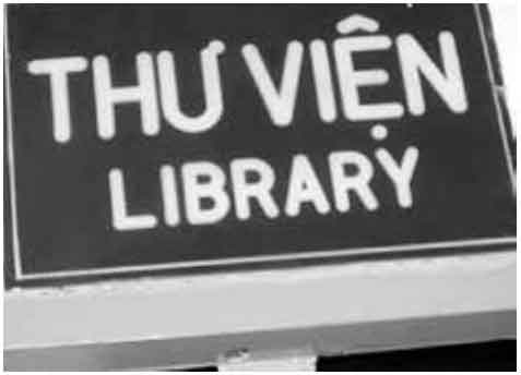 汉文与东亚世界