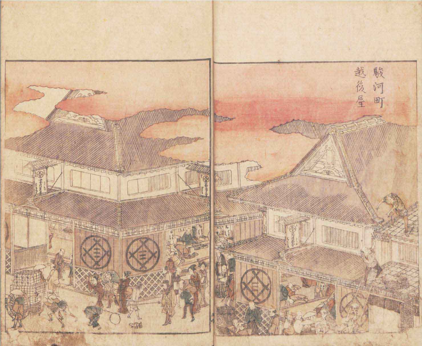 江户时代江户城