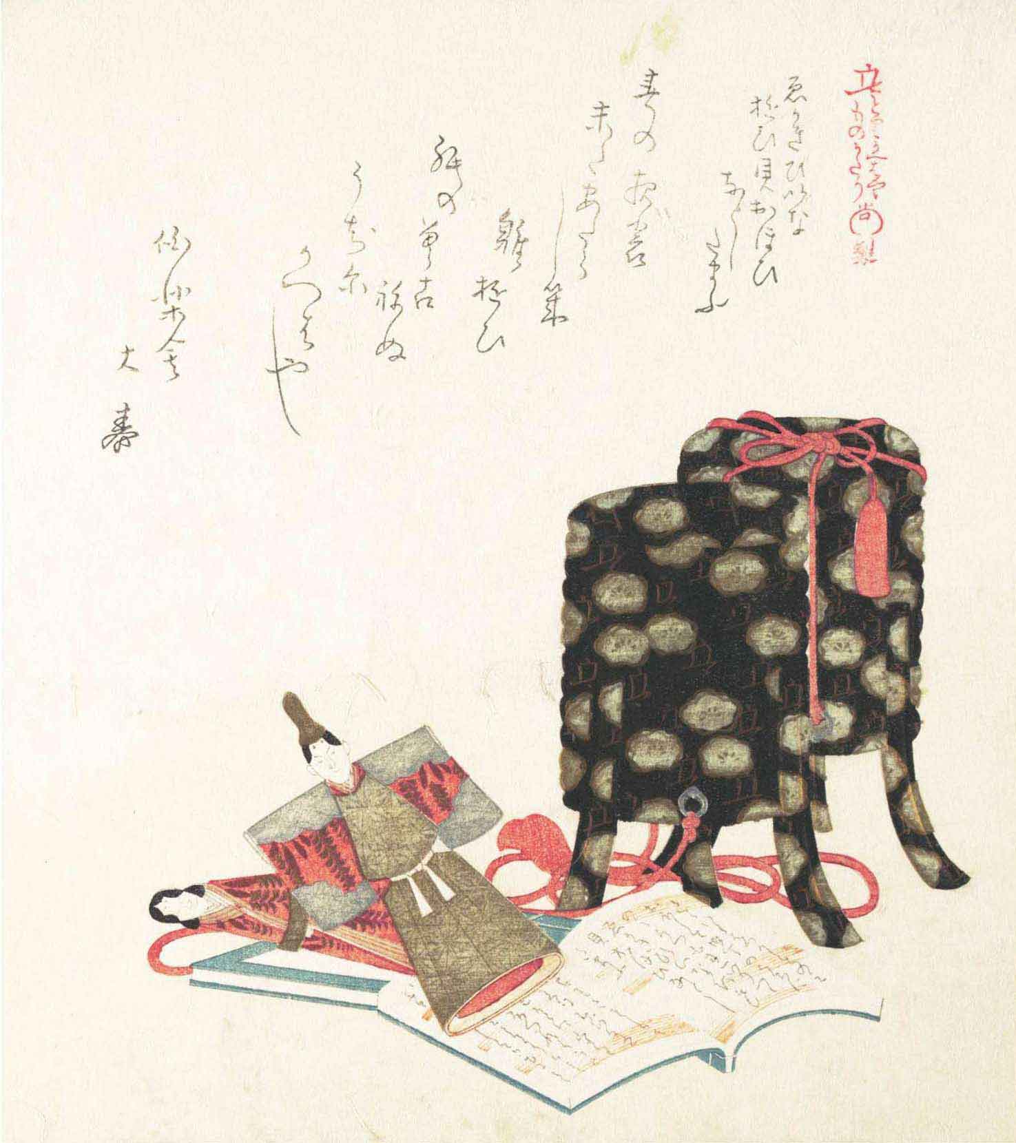 江户时代江户城