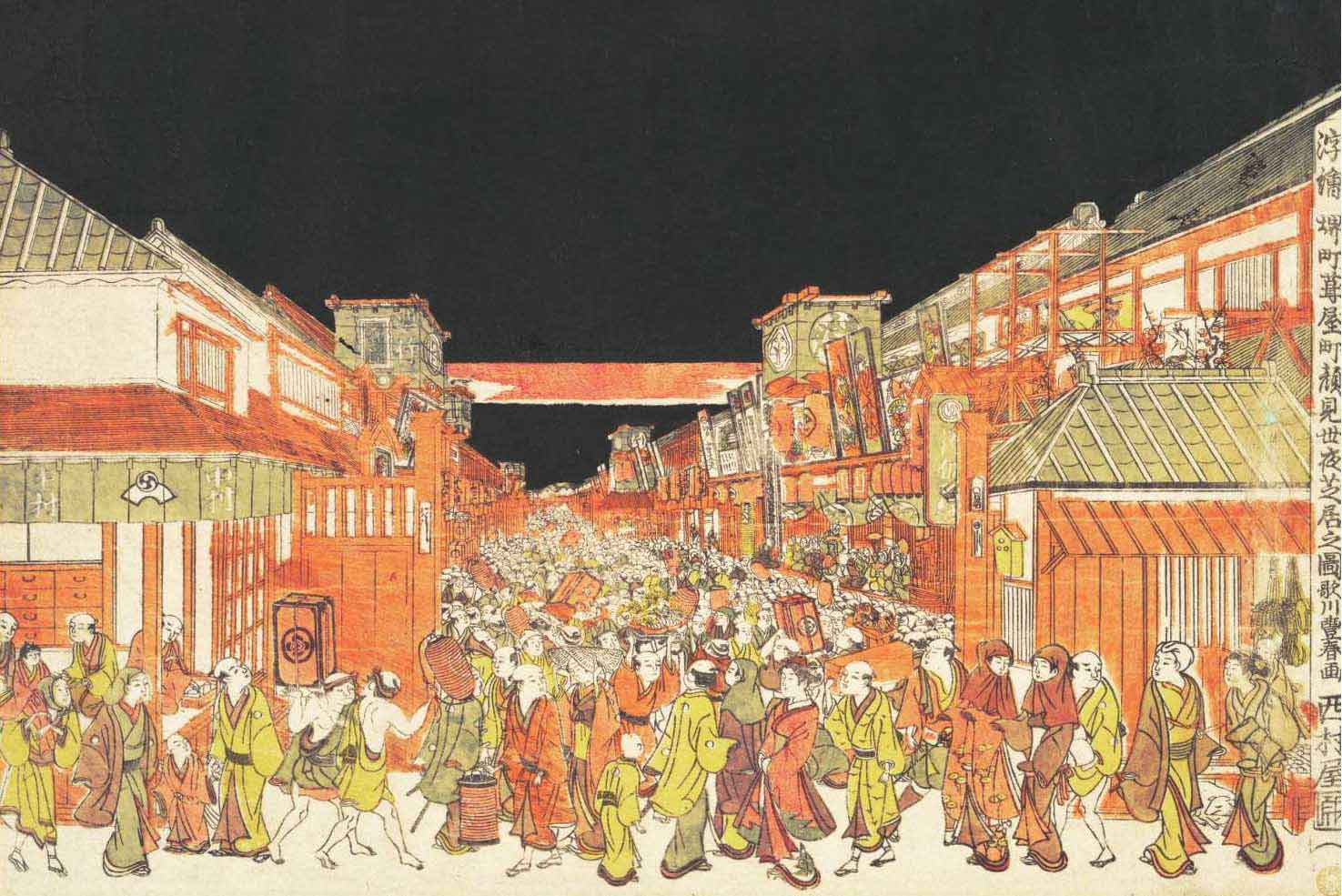 江户时代江户城