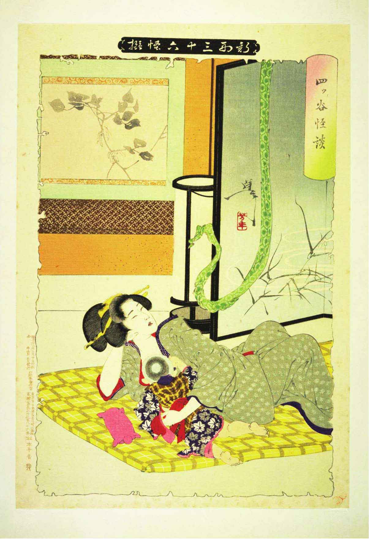 江户时代江户城