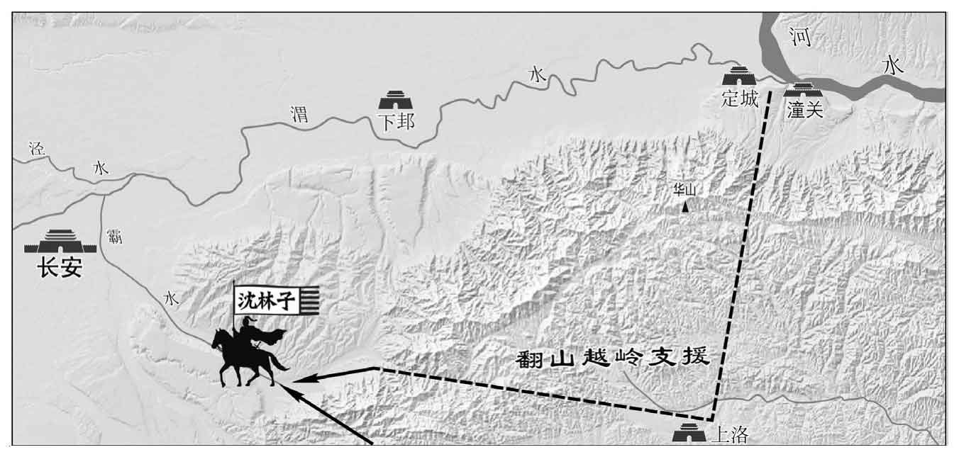 南北归一