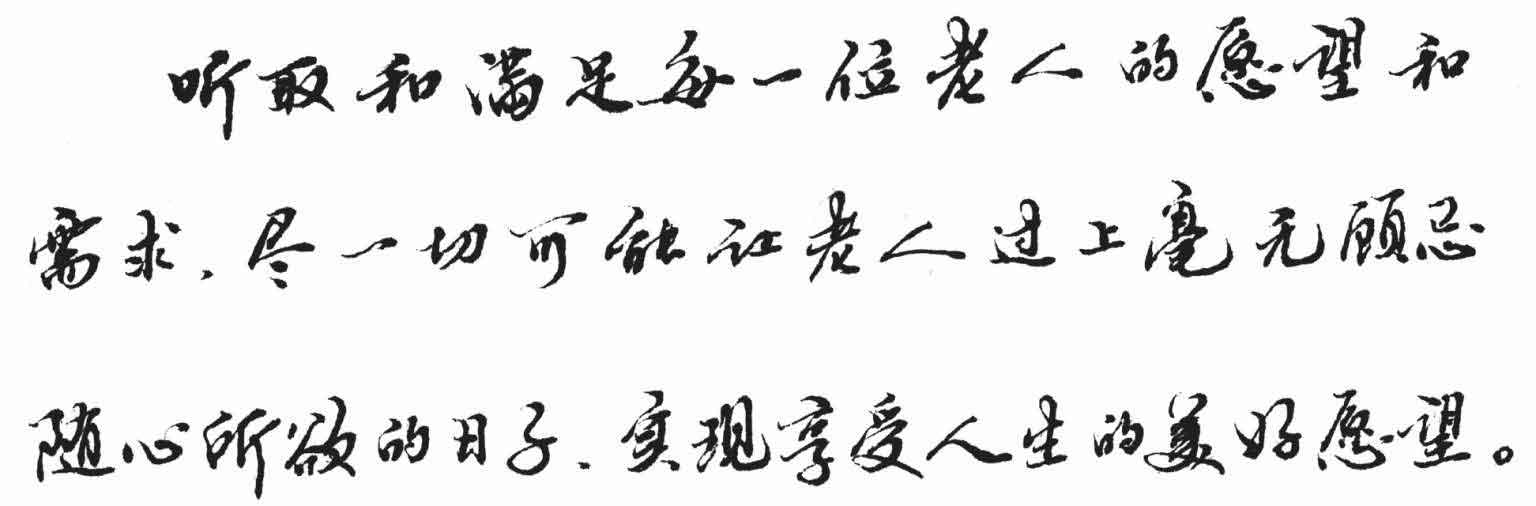 那又怎样