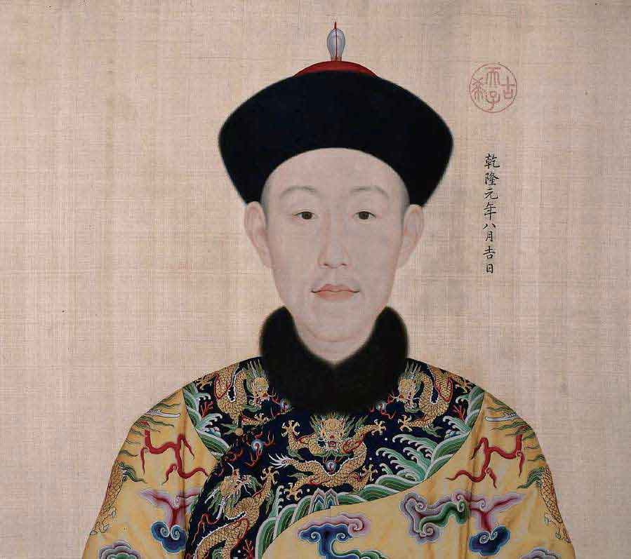乾隆制造
