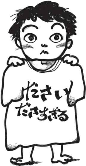 生而为女，不必抱歉