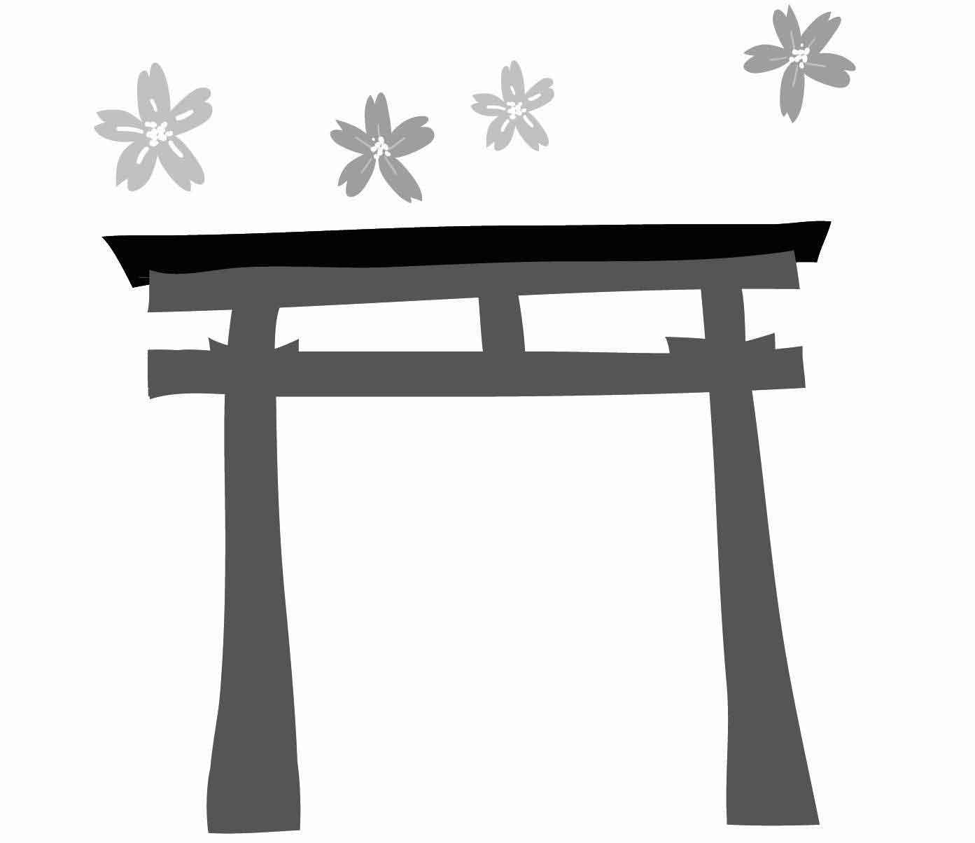 家庭菜园