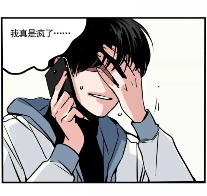 第二模式