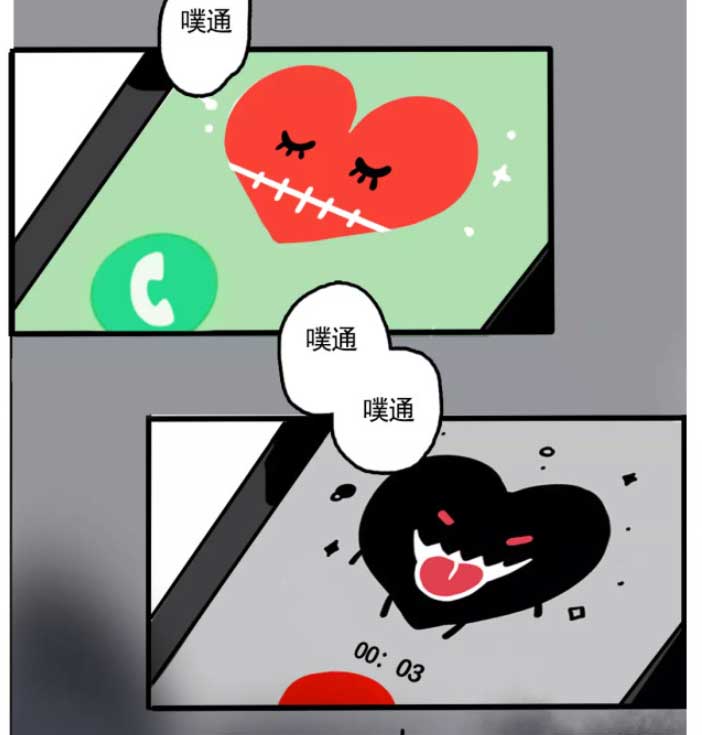 第二模式
