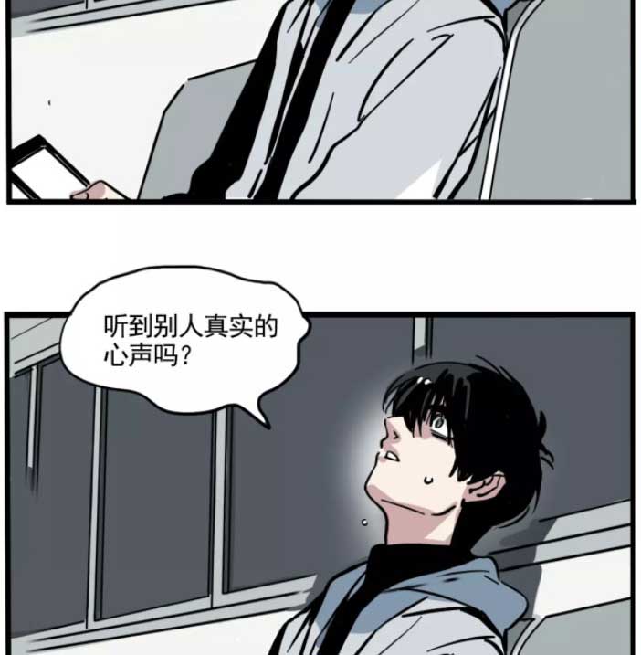 第二模式