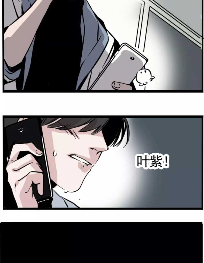 第二模式