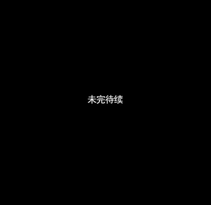 第二模式