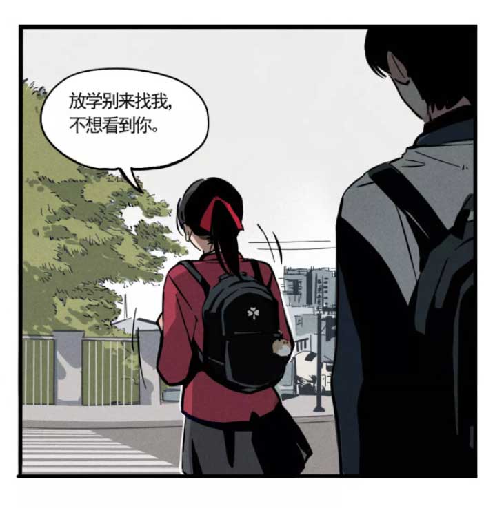 第二模式