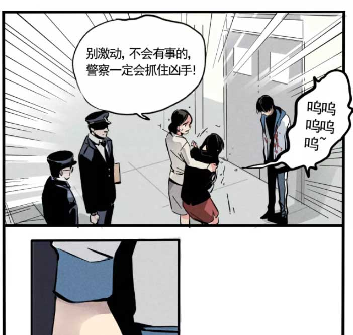 第二模式