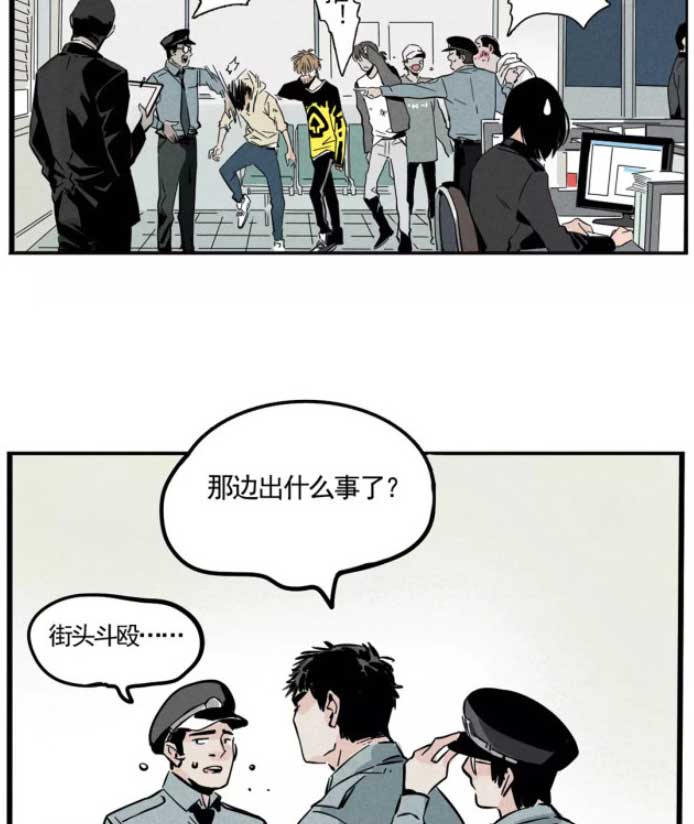 第二模式