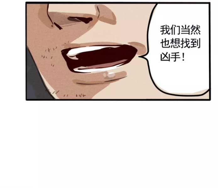 第二模式