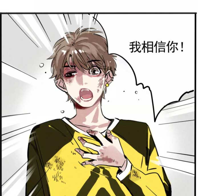 第二模式