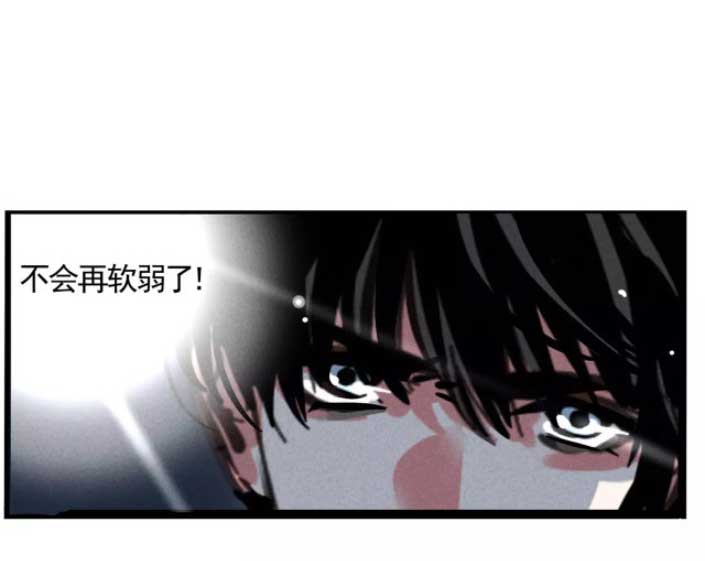 第二模式