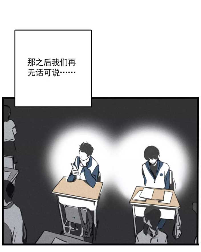 第二模式