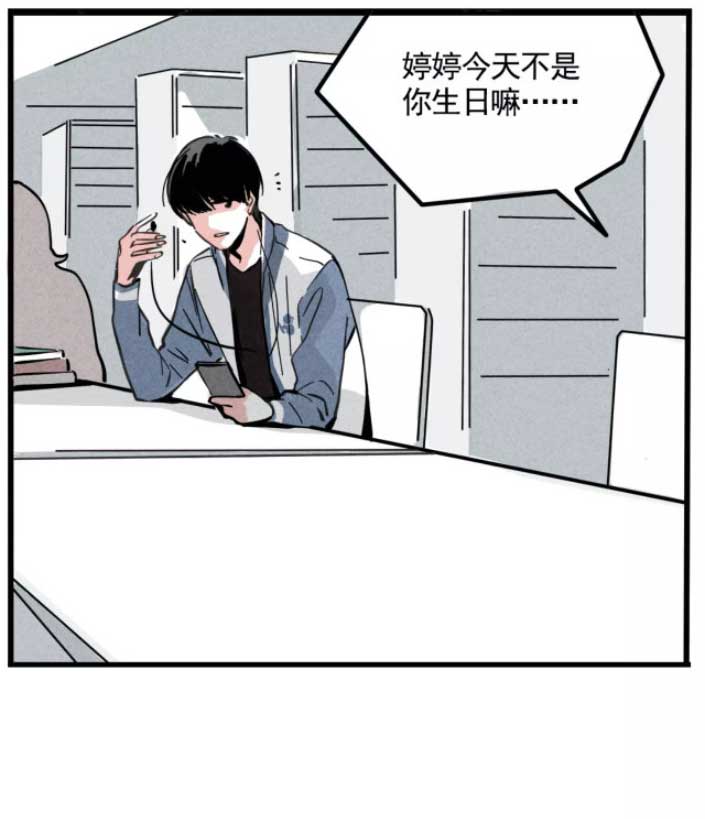 第二模式
