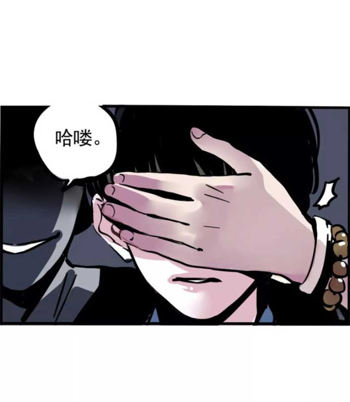 第二模式