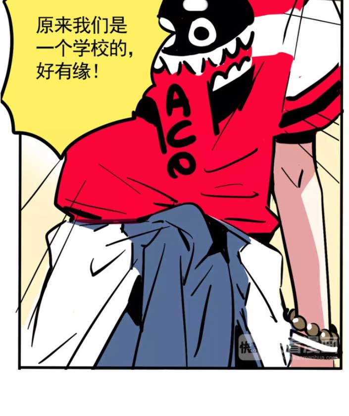 第二模式