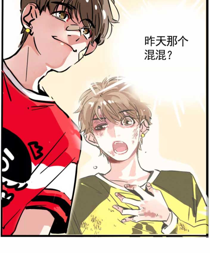 第二模式