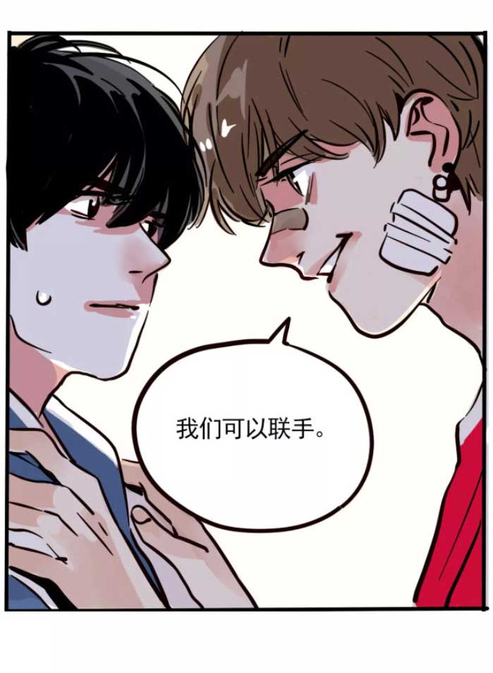 第二模式