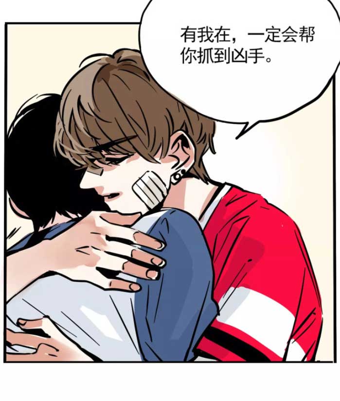 第二模式