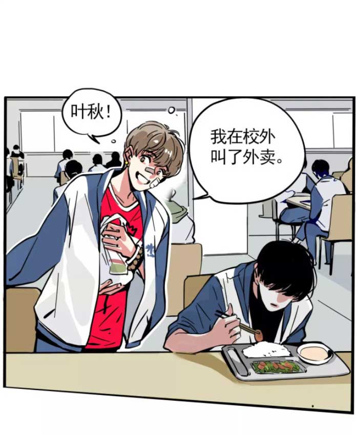 第二模式